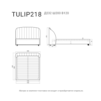 Товар