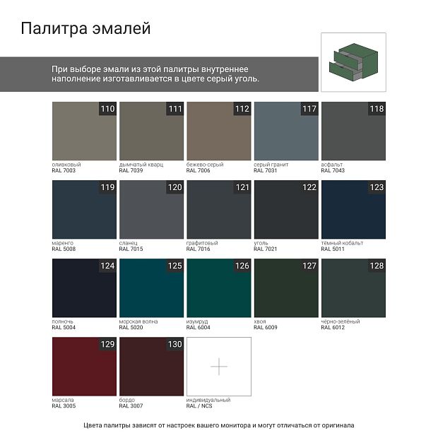 Комод CRD012 на цоколе Дуб осветлённый, бежевый Ral 1019