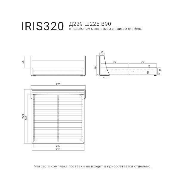 Кровать IRIS 320 Тёмный бук, Tiana Breeze