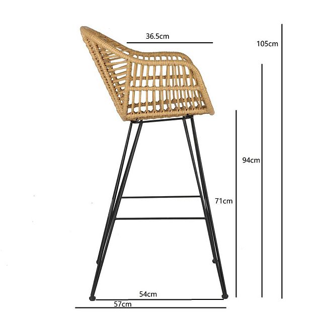 Стул барный vetle bent, ротанг