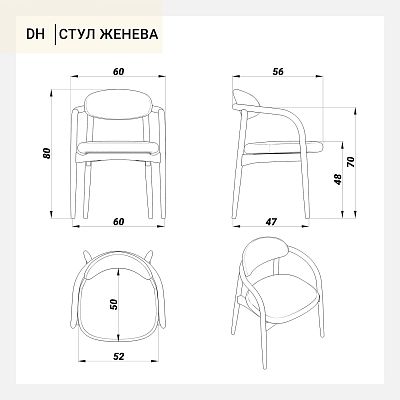 Товар