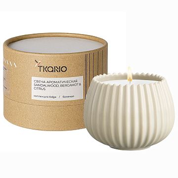 Свеча ароматическая sandalwood, bergamot & citrus из коллекции edge, бежевый, 30 ч