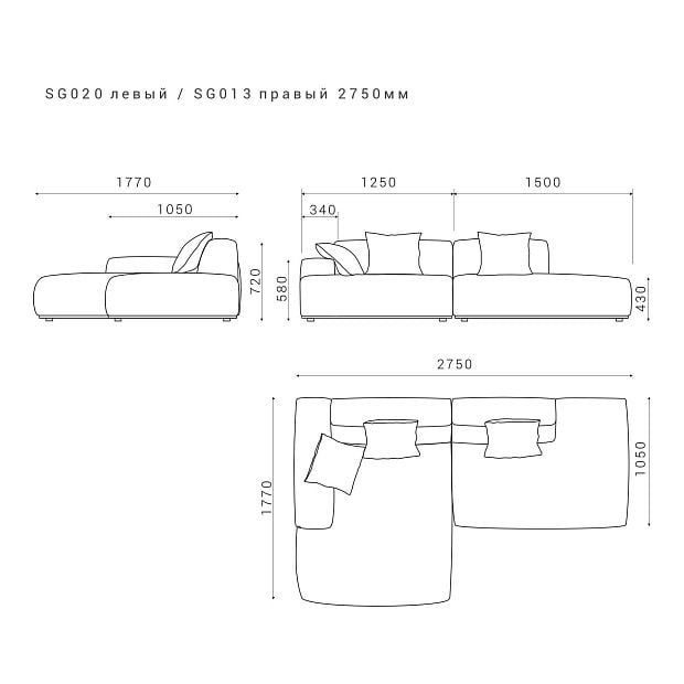 Диван SAGA 020/013