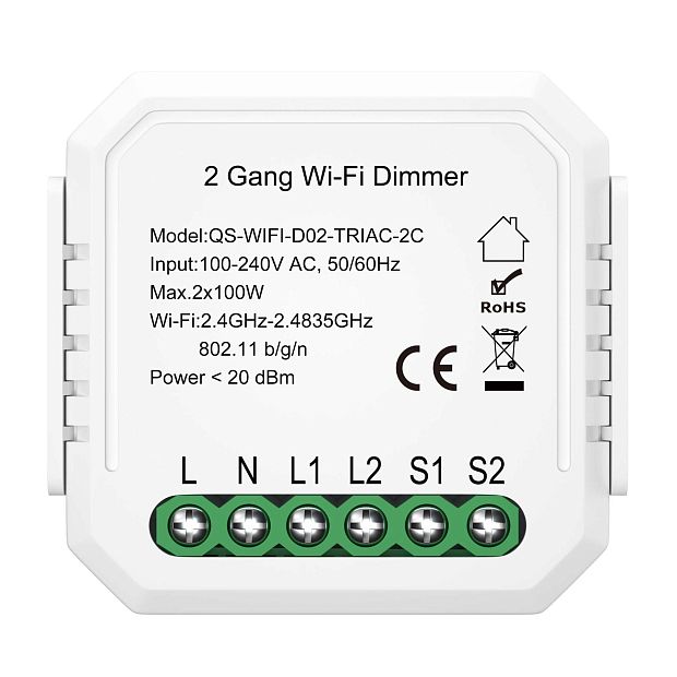 WI-FI диммируемое реле 2 канала 2x100W, IP20, L46xW46xH18, 230V, Белый