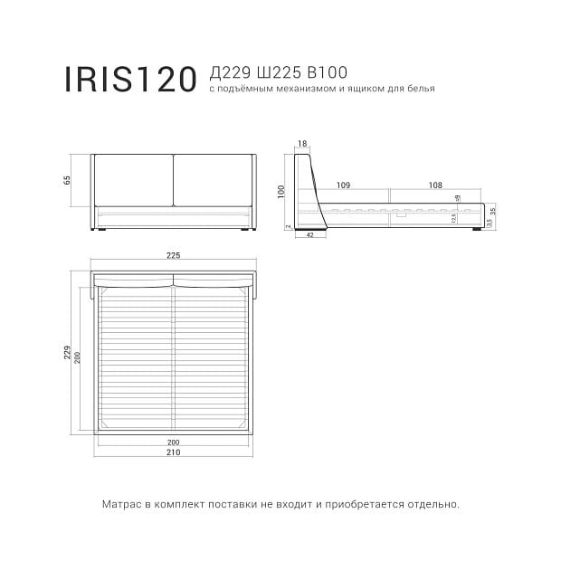 кровать IRIS 120 Тёмный бук, Premier 13