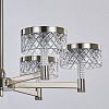 Превью Люстра Diamond cut MD21020075-8B satin nickel