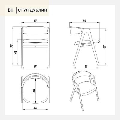 Товар