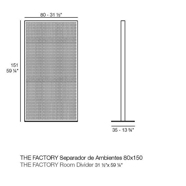 Перегородка The Factory 80x150