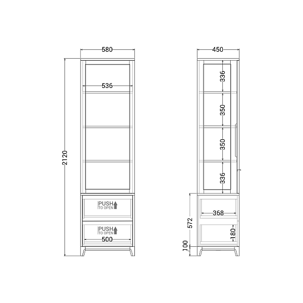 Узкая витрина Case CS164