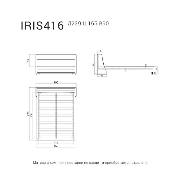 Кровать IRIS 416 Натуральный бук, Maverick 17