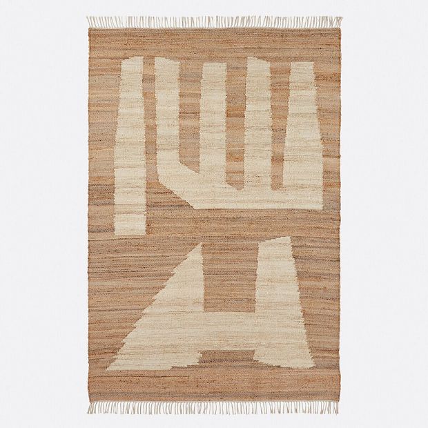 Ковер 80 джут Uralio 160 x 230 см бежевый