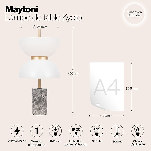 Настольный светильник Maytoni MOD178TL-L11GR3K