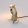 Превью Настольная лампа Mouse Lamp Sitting GOLD USB