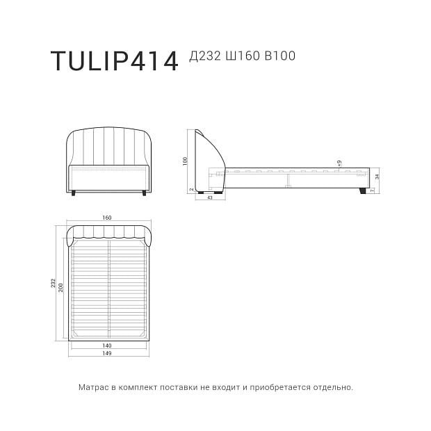 кровать TULIP 414