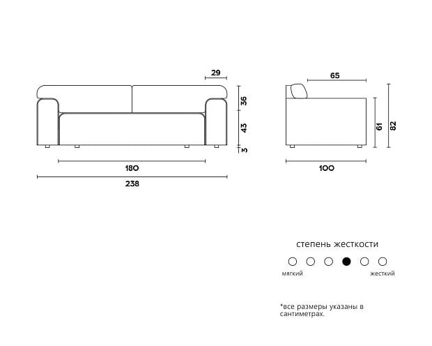 Диван BONI 13.36 нераскладной Buckle White