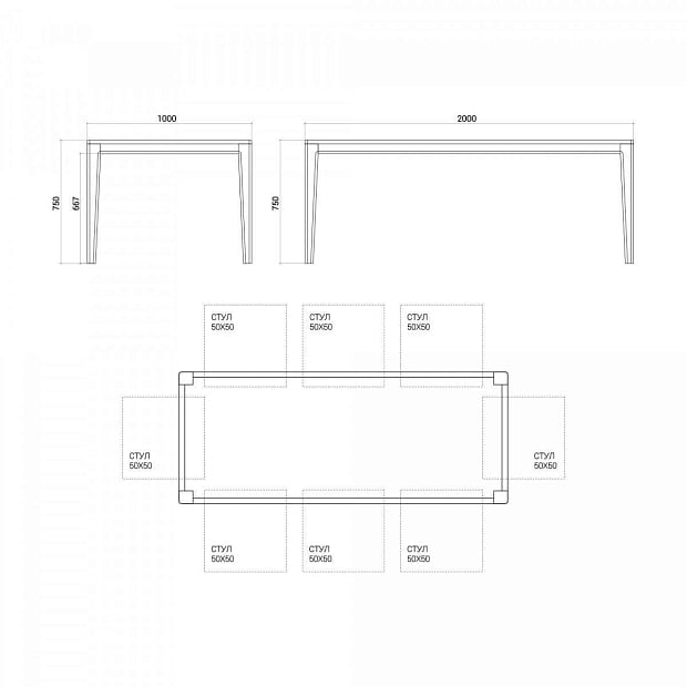 Обеденный стол MAVIS MVT35 хвоя RAL 6009