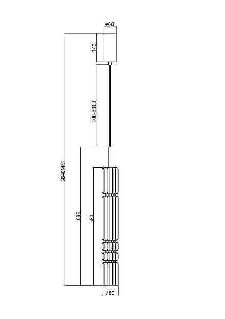 Подвесной светильник Ordo MOD272PL-L12CH3K