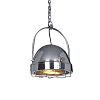 Превью Подвесной светильник Loft KM026 steel