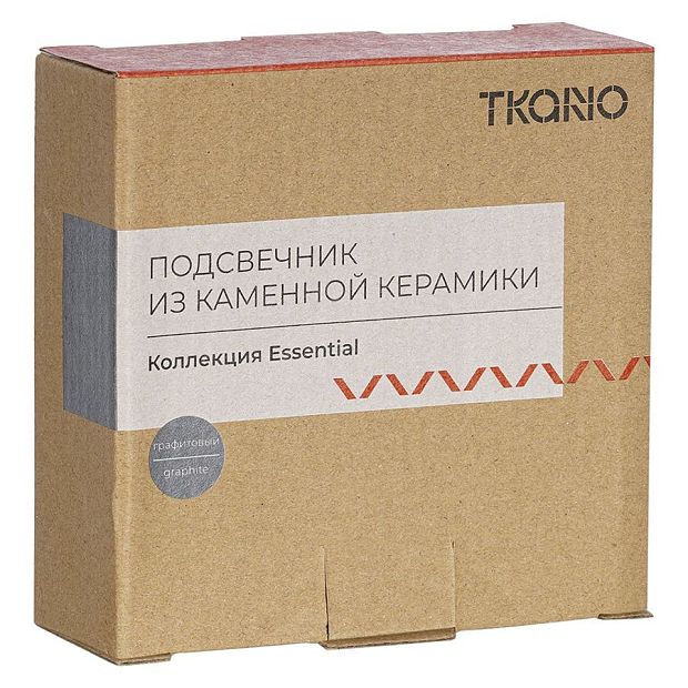 Подсвечник из каменной керамики графитового цвета из коллекции essential