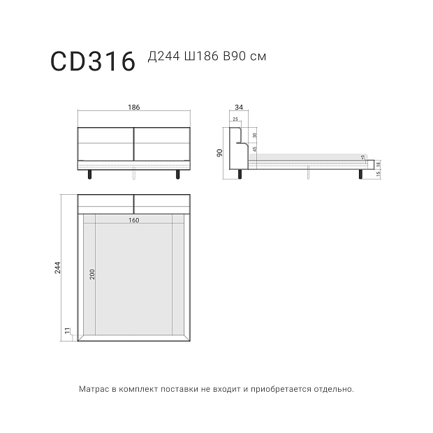 Кровать CASCADE 316 Тёмный бук, Premier 23