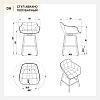 Превью Стул Авиано полубарный вращающийся темно-серая ткань ножки черные