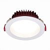 Превью Св-к встр. Белый LED 1*24W 4000K 1 920Lm Ra80 100° IP44 D165xH54 100-240VV