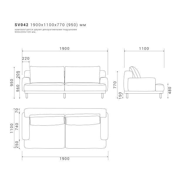 Диван SAVI 042