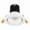 Превью Св-к встр. Белый LED 1*10W 3000K 750Lm Ra>90 38° IP20 D102xH85 170-240V