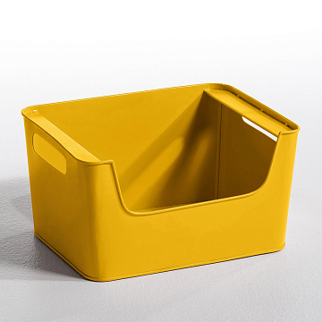Ящик из металла Arreglo единый размер желтый