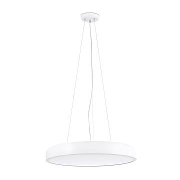 Подвесной светильник Cocotte-S белый LED 30W 3000K