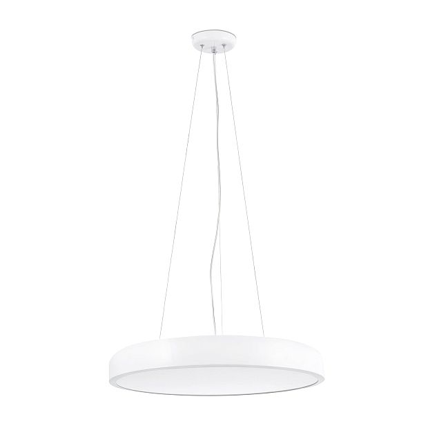 Подвесной светильник Cocotte-S белый LED 30W 3000K