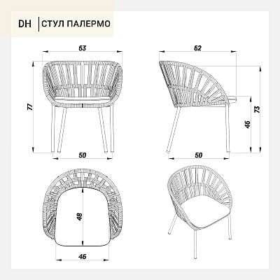 Товар