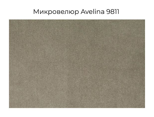 Диван HERMES DREAM бежевый