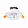 Превью Св-к встр. Белый LED 1*8W 4000K 640Lm Ra80 36° IP20 D86xH50 220-240V