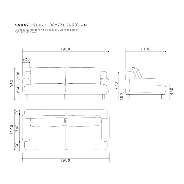 Диван SAVI 042