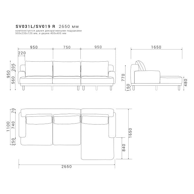 Диван SAVI 031/019