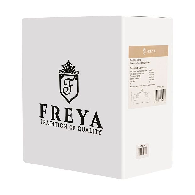 Люстра Freya FR5158PL-06BS