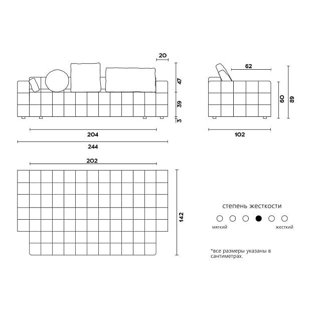 Диван BLOK S12 раскладной