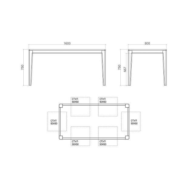 Обеденный стол MAVIS MVT25 платиновый RAL 7036