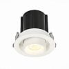 Превью Св-к встр. Белый LED 1*12W 3000K 900Lm Ra80 24° IP20 D90xH92 180-240V