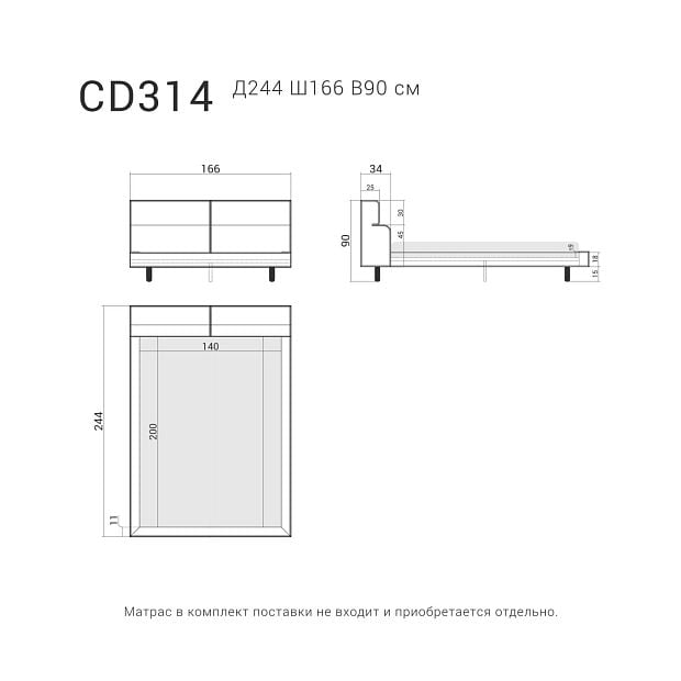 Кровать CASCADE 314 Венге бук, Maverick 06