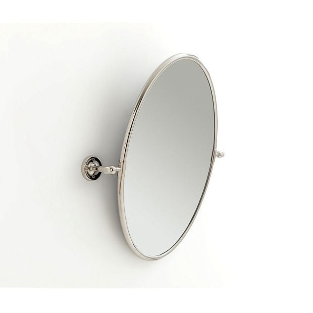 Зеркало овальное вращающееся Cassandre серый