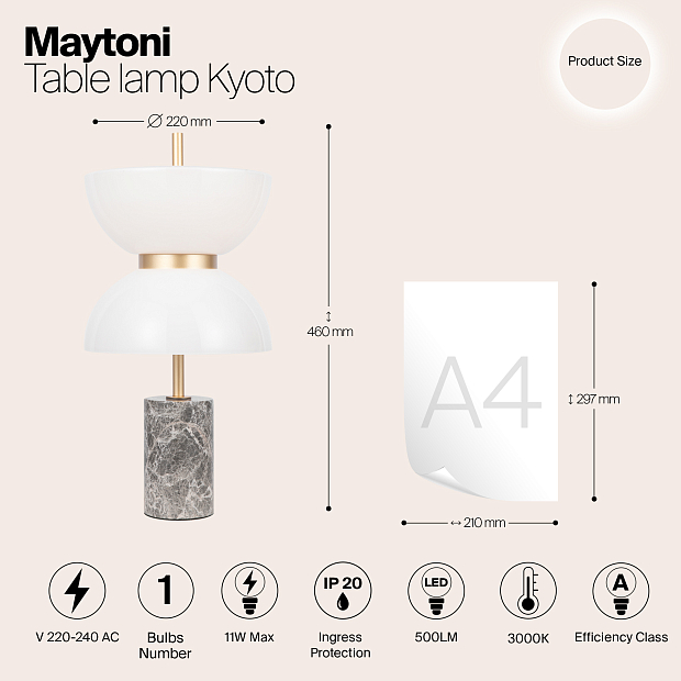 Настольный светильник Maytoni MOD178TL-L11GR3K