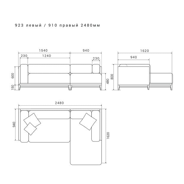 Диван Case 923/910 Тобакко бук, Premier 25