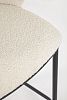 Превью Полубарный стул Ciselia из белой ткани букле и черного металла 65 см