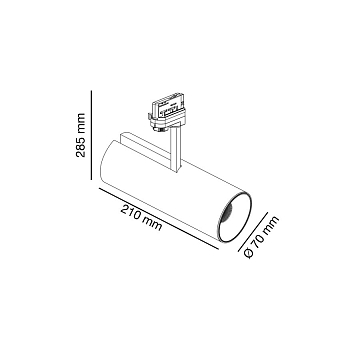 Трековый светильник Fuga SMALL белый LED 9,5W 2700K 60є