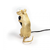 Превью Настольная лампа Mouse Lamp Sitting GOLD USB