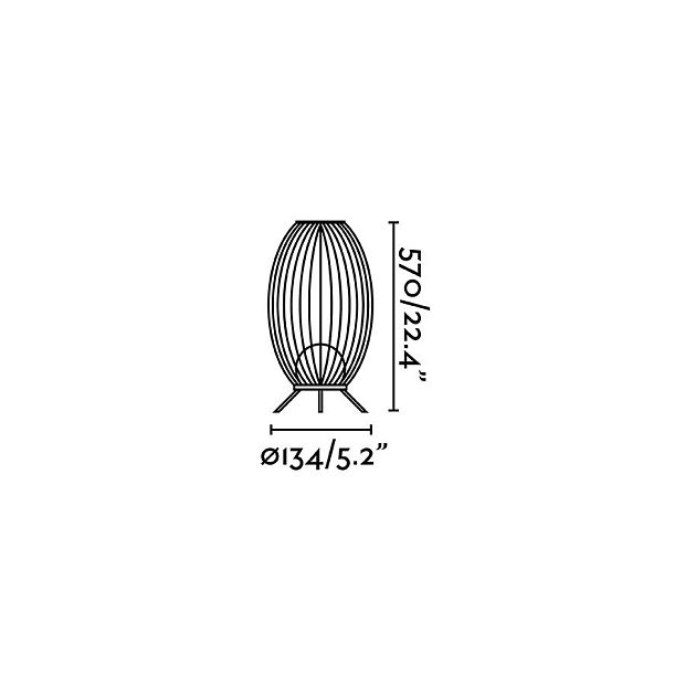 Уличная лампа Cage 12W 2700K