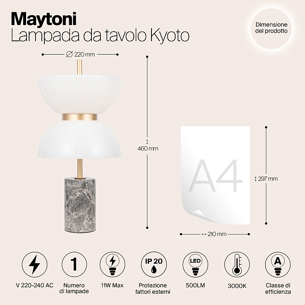 Настольный светильник Maytoni MOD178TL-L11GR3K