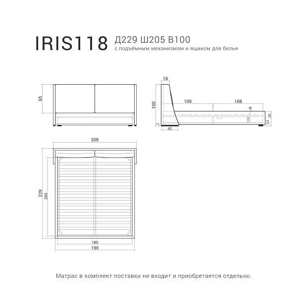 кровать IRIS 118 Венге бук, Maverick 05